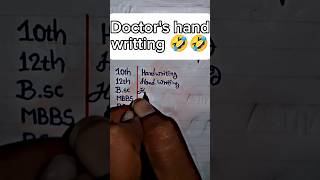 Doctor's Handwritings || Amazing Handwriting ||