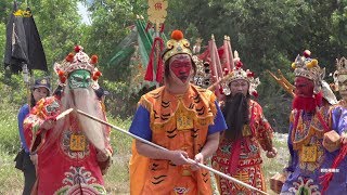 林邊佛山寺六合尊將參拜旨興宮三喬王~林邊忠福宮三山國王平安遶境