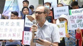 台塑越南河靜廠汙染 漁民至今未獲賠償 20180620 公視晚間新聞