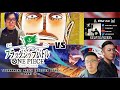 One Piece Card Game Tournament Match Booster OP08 (Part 17) - Enel, GSE vs Trafalgar Law