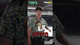 월급 180이면 충분한 감가개쳐맞은 SUV TOP3