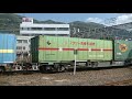 1051列車［新］ef210 135