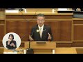 福井県議会　令和4年12月定例会　一般質問　兼井議員、佐藤議員、笹原議員、山浦議員