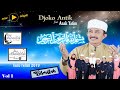 Djoko Antik feat Anak Yatim - bismillah ( official music video)