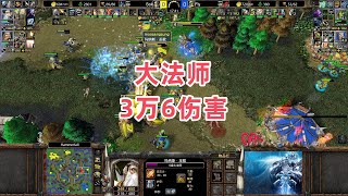 3万6伤害大法师 魔兽争霸3大帝解说 Sok vs Fly HF