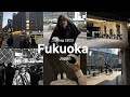 Fukuoka vlog 2023