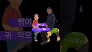 청양군 여행 - 잊을 수가 있을까?