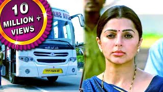 इस जाबाज़ RTO लेडी ऑफिसर ने कैसे डॉन शिवा भाई की Illegal Buses को Sieze करवा दी और Notice ज़ारी की