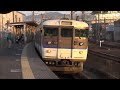 【天神川駅】115系広島更新色　ﾋﾛl 19編成　【hd】2014.10.25