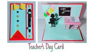 Teacher's Day Card 2020||Teacher's Day Card Making Idea||DIY Teacher's Day Pop-up Handmade Card||