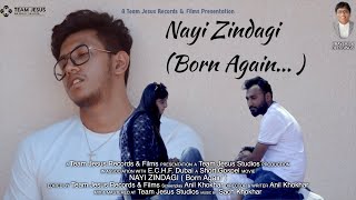 NAYI ZINDAGI || SHORT CHRISTIAN MOVIE || PRODIGAL SON || #yeshu #masihi #gospel #youtube #teamjesus