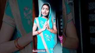 मीठे वचन बोले #shortvideo #cutebaby #viralvideo