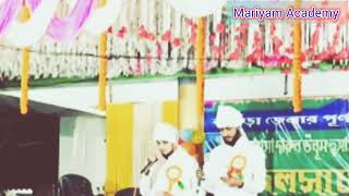 বিদায়ী তারানা  যা শুনে হৃদয় কেঁপে উঠে #viralvideo #duet #islamicscripture #religious #islamic