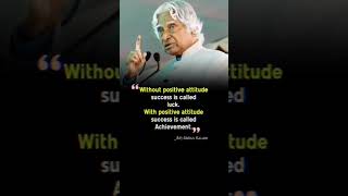 Best motivational quotes by APJ Abdul Kalam sir #shorts #youtubeshorts #shortsvideo