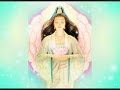 南無觀世音菩薩 The Guan Yin Mantra 唱誦篇   黃慧音 Imee Ooi