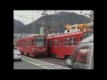 【そこそこ高品質】電車でgo 名古屋鉄道編ムービー全集 pc版より