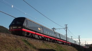 伊豆急2100系R-4編成 リゾート21 黒船電車 普通熱海行き 伊豆急下田～蓮台寺