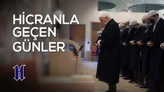 Nağme - 549 - | Hicranla Geçen Günler | M. Fethullah Gülen | (2022/09/17)