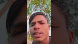 #shorts#বেশি পাকনামি করলে এরকমই হয়#funny#new#comedy#video😆😆