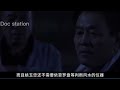 中国盗墓“祖师爷”，盗200多个古墓，100个专家也不如他？documentary：china s biggest grave robbery（案件纪实剧场）