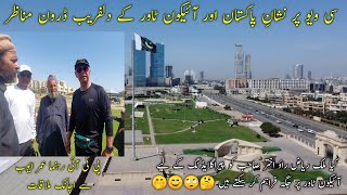 Seaview Karachi | Icon Tower Bahria Town | Paragliding explained by Umer Ayub | Connect with Zafar