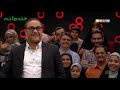 khandevaneh s 4 e 187 negar javaherian خندوانه با نگار جواهریان و ارژنگ امیرفضلی و مهران غفوریان