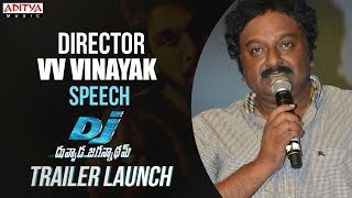 Director VV Vinayak Speech At DJ Duvvada Jagannadham Trailer Launch