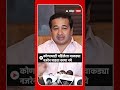 Nitesh Rane On Sushma Andhare : कुठल्याही महिलेच्या मारहाणीच आम्ही समर्थन करत नाही