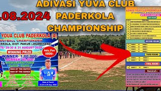 ADIVASI YUVA CLUB PADERKOLA ME AAJ SE FOOTBALL MATCH SURU HO GYA...local football match highlights