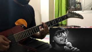Guitar Cover Khachar Bhitor Ochin Pakhi Lalon Shah - Bassbaba Sumon Featuring Ishtiaque