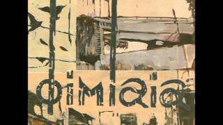 Dimlaia - Exit To Light