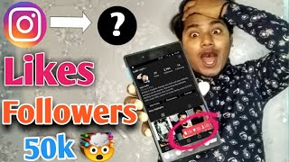 how to get more followers and on Instagram | get more instagram followers without following others