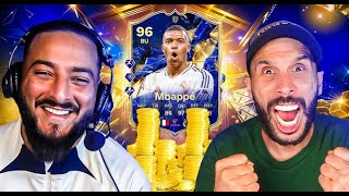 LE-GEN-DAIRE ! 🤣😍 ENOOORME PACK OPENING AVEC LE FISTON et @LImmigreparisien