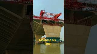 Mokama six lane bridge || #viral #shorts #simariya