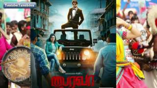 Bairavaa  Official Teaser பைரவா படத்தில் student வேடத்தில் நடிக்கும் Vijay