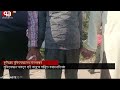 protest against insulting the brave freedom fighter abdul hai kanu news ekattor tv