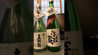 有名銘柄に負けない佐渡の酒純米酒