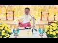 Sunday Holy Mass April 28  I 5.30 AM  I Malayalam I Syro Malabar I Fr Bineesh Augustine