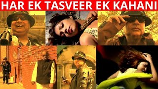 Har Ek Tasveer Ek Kahani | Our Story | Varun Tiwari is conversation  With Sanjeev Raja & Anil Bhatia