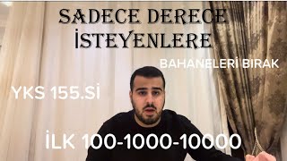 SADECE HEDEFİ ÇOK YÜKSEK OLANLARA ÖZEL| FARKLI OLMAN GEREKİYOR | İLK 100-1000-10000 #yks2025