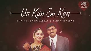 Un Kan En Kan ( உன் கண் என் கண் )