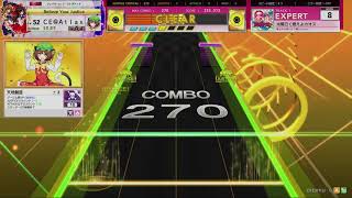 [CHUNITHM] 太陽曰く燃えよカオス(EXP) AJC [譜面確認用]