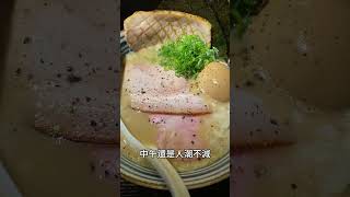 【台北美食】來吃台北口袋名單 其中一間好失望? vlog-37