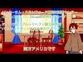 【1分ノーベル物理学賞解説076】1976年、重い素粒子j Ψ中間子【vrアカデミア】