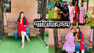 Finally এই Trip - এ যাওয়া হল || Naihati To Bolpur Road Trip 🛣️ 🚘 || Bengali Vlog