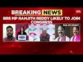 pre election shock for kcr brs mp ranjith reddy set to join congress india today news