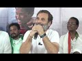 rahul gandhi ap ఆంధ్రప్రదేశ్‌కు ఒకే రాజధాని ఉండాలి... అది అమరావతి కావాలి bbc telugu