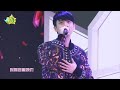 vision wei love to half live version wei chen 魏晨【只爱到一半】现场版