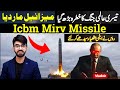 Russia used intercontinental ballistic missile #icbm Mirv technology | shaikh kashif tv