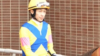 【武豊】前のレースでイイヒニなったレジェンドがWASJ3戦目に挑む